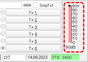 オーディオレベル表示 90dB