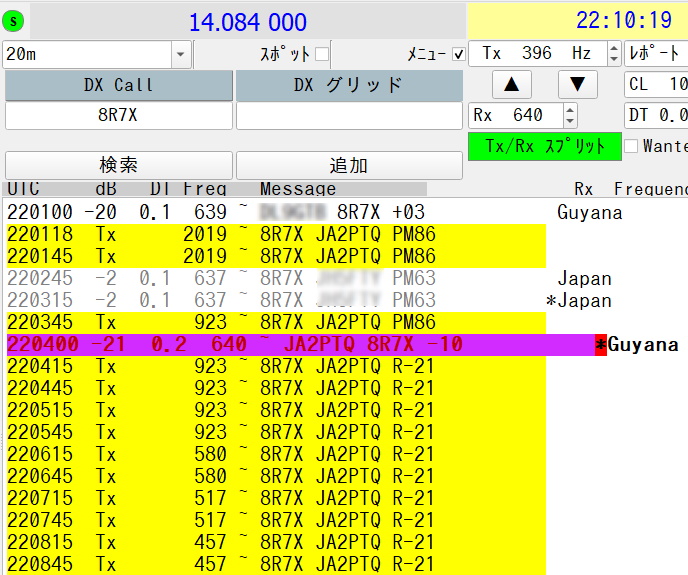 FT8