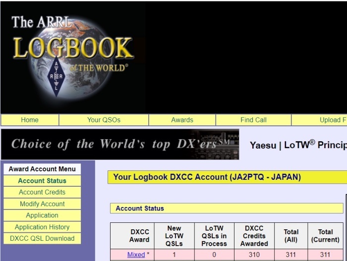 ARRL LoTW再開