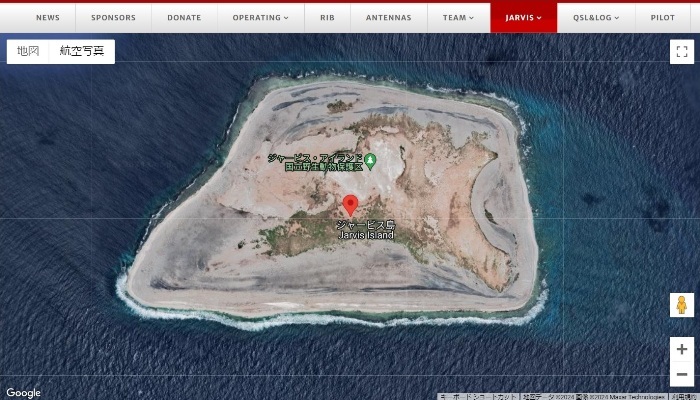 Jarvis Island