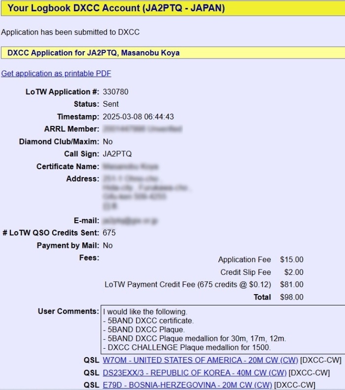 DXCC Application for JA2PTQ