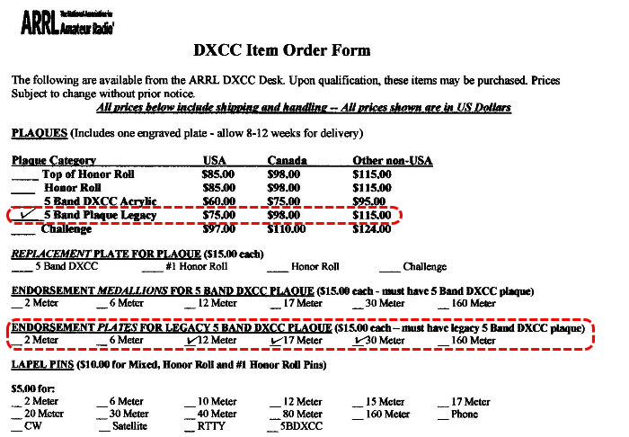 DXCC Item OrderForm-1