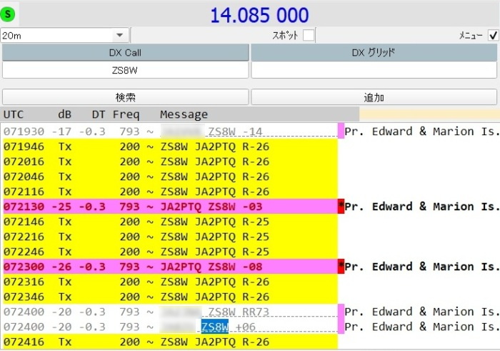 JTDX Bug