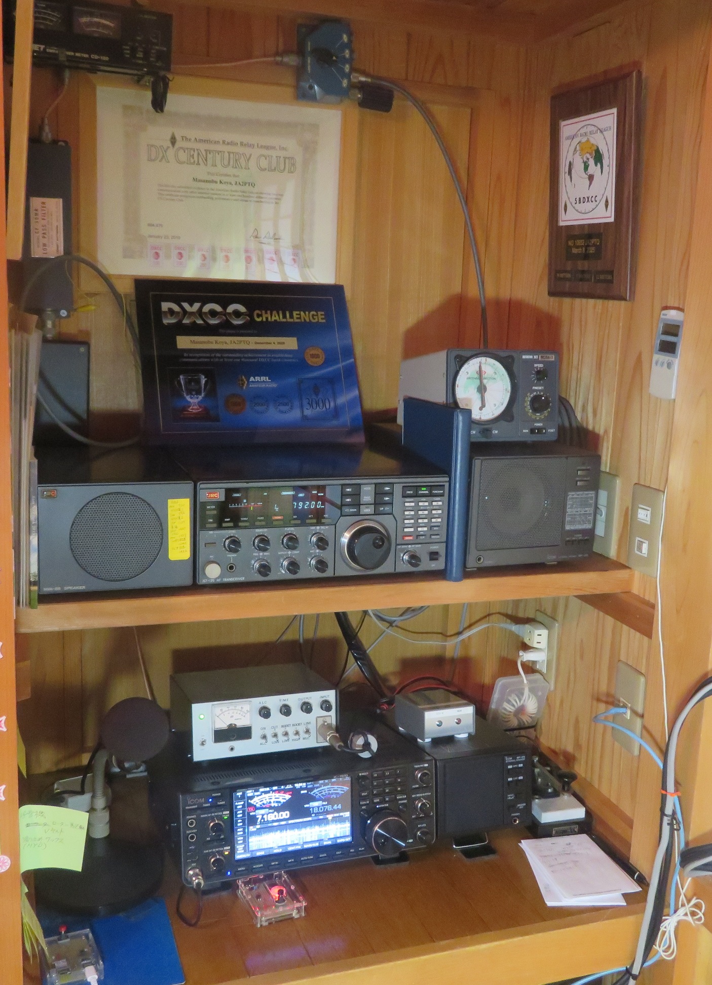 ｼｬｯｸに掲げる