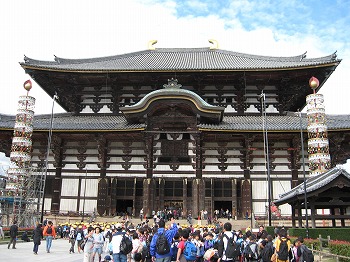 東大寺大仏殿