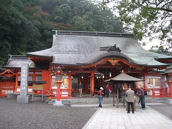 熊野那智大社