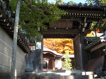 温泉寺山門