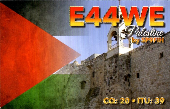 E44WE