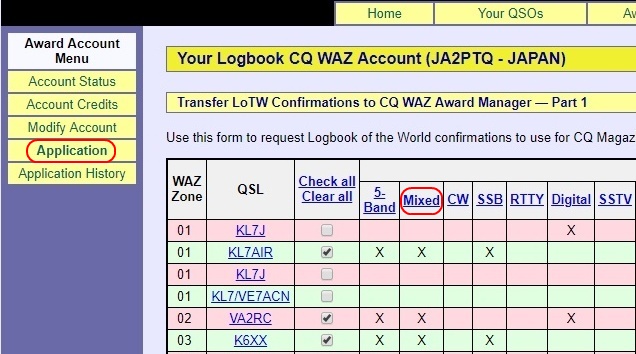 CQ WAZ Award Manager Part 1