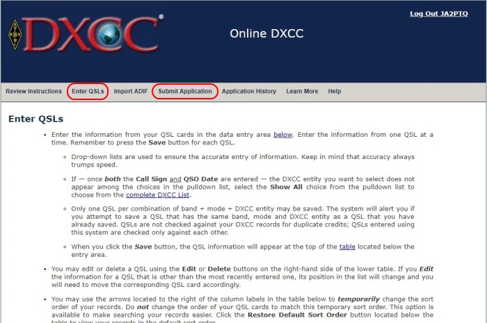 Log in & Enter QSLs