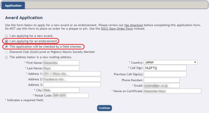 Submit Application