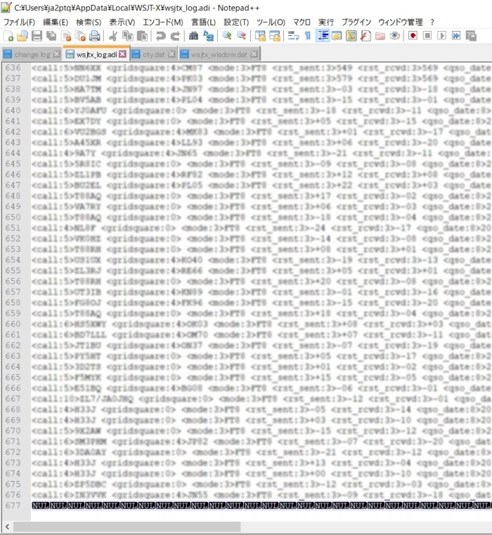 wsjtx_log.adi