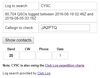 Clublog