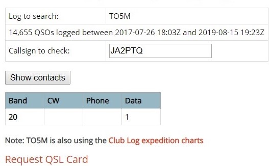 ClubLog
