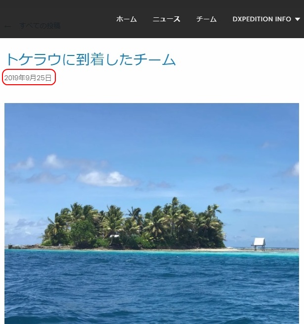 News 9/25