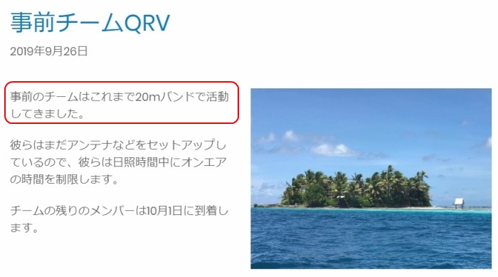 News 9/26