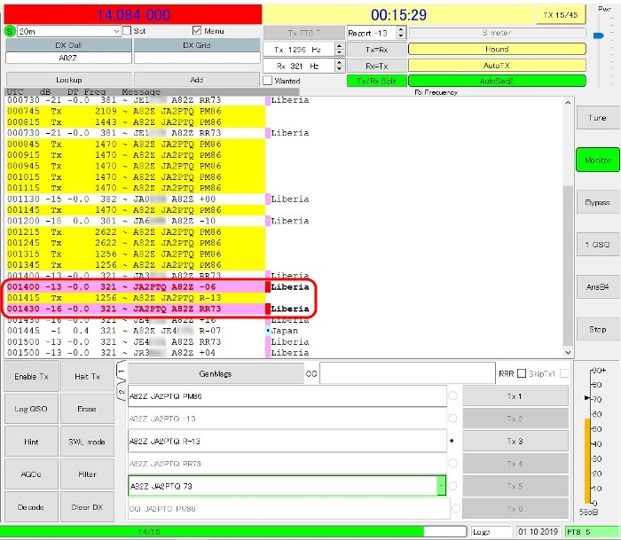 JT-DX 14MHzFT8