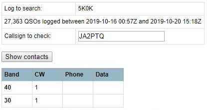 OnlineLog