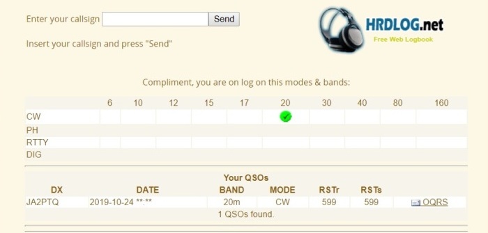OnlineLog