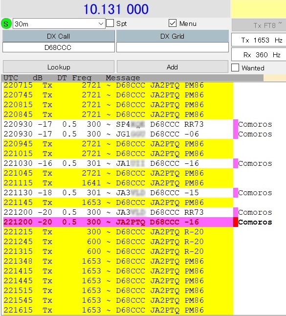 10MHz FT8