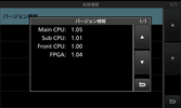 IC-7610　その4【Version 1.05】