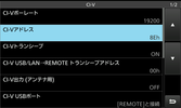 IC-7610　その7【FT-8　送信が5秒遅れる？】