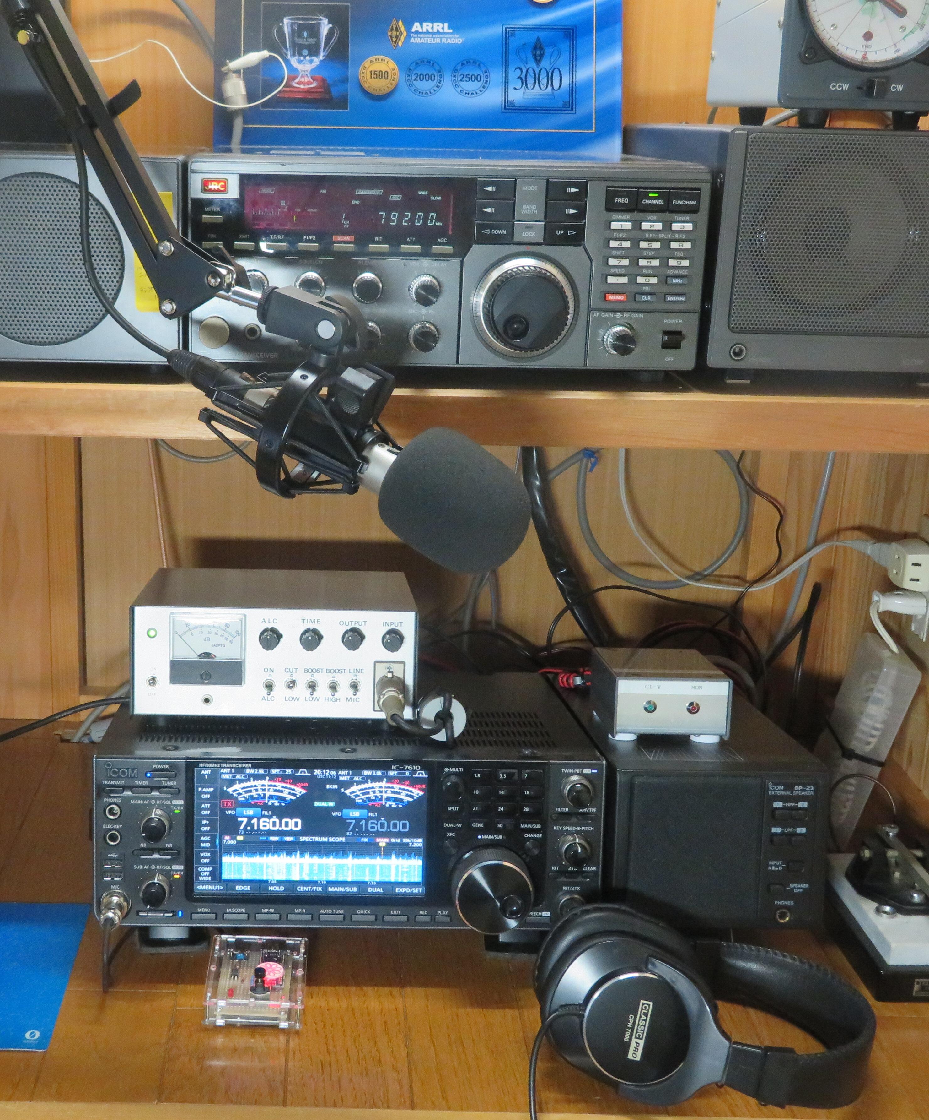 IC-7610　その27【交換ｲﾔｰﾊﾟｯﾄﾞ ＆ ﾃﾞｽｸｱｰﾑｽﾀﾝﾄﾞ】
