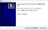 DXを楽しんでいます　その11【新FT8+  WSJT-X ﾊﾞｰｼﾞｮﾝ2.0】