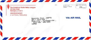 DXを楽しんでいます　その54【VIA AIR MAIL from ARRL】