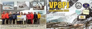 DXを楽しんでいます　その64【South Orkney Islands VP8PJ -4】