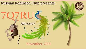 DXを楽しんでいます　その88【Malawi 7Q7RU】