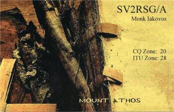 DXを楽しんでいます　その104【CFM  Mt. Athos SV2RSG/A】