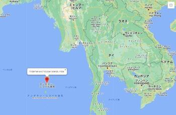 DXを楽しんでいます　その108【Andaman and Nicobar Islands VU4W】