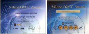 DXを楽しんでいます　その148【DXCC Item Order Form　5 BAND DXCC & CHALLENGE】