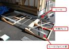 タワー建設日記　その７　【セクション組立】